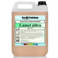 LAMET ultra